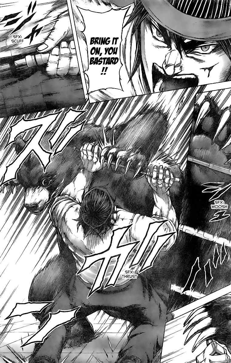 Terra Formars, Chapter 183 image 05